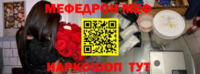 МДПВ Бузулук