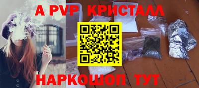 МДПВ Бузулук