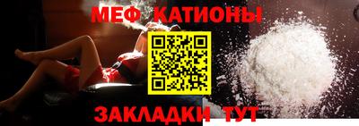 гашишное масло Бугуруслан