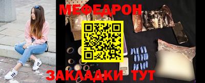 МДПВ Бузулук