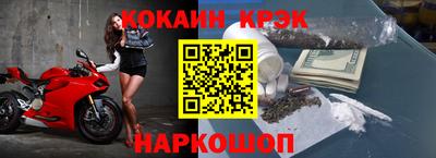 гашишное масло Бугуруслан