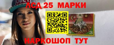меф Будённовск