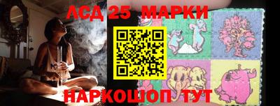 меф Будённовск