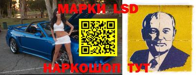 гашишное масло Бугуруслан
