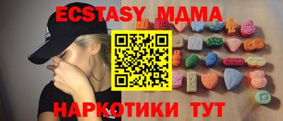 МДПВ Бузулук