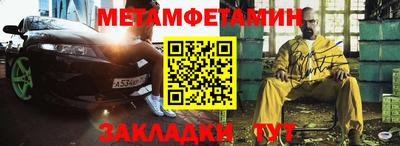 гашишное масло Бугуруслан