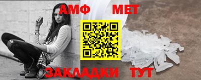 МДПВ Бузулук