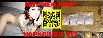 гашишное масло Бугуруслан