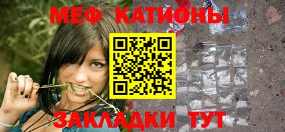 МДПВ Бузулук