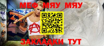 МДПВ Бузулук
